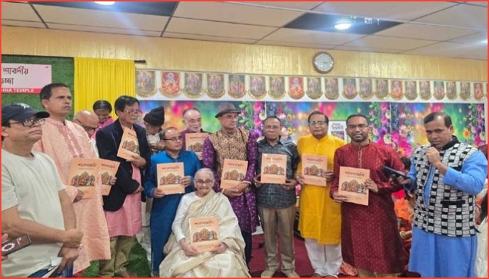 শতবর্ষের দ্বারপ্রান্তে প্রতিভা চৌধুরীর হাতে ‘শারদাঞ্জলি’র মোড়ক উন্মোচন