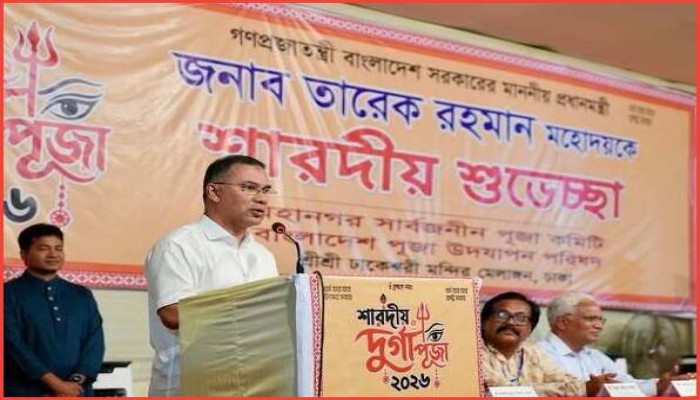ধর্ম যার যার, রাষ্ট্র সবার : তারেক রহমান